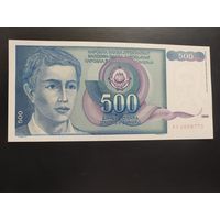Югославия. 500 динаров (образца 1990 года, P106, UNC)