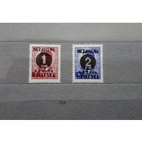 Марки. Хорватия. Рейх. Война.1943 год.