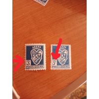 1942 французская колония Алжир герб чистые 2 марки разные тройки одна без клея (4-8)