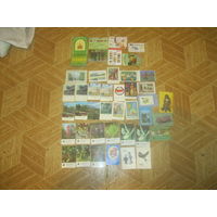 Карманные календарики одним лотом 42 шт.