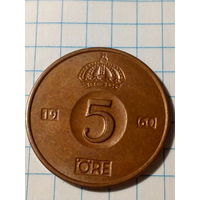 5 эре Швеция 1960 год