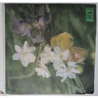 ЕP Владимир Высоцкий - Она была в Париже (1975)