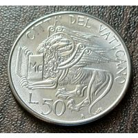 Ватикан 50 лир, 1985    ( 1-12-7 )