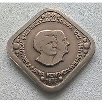 Нидерланды 5 центов, 1975 30 лет освобождению Нидерландов от фашистских захватчиков  4-4-61