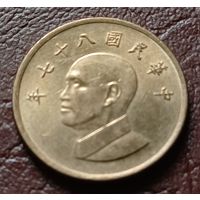 Тайвань 1 доллар, 1998    ( 1-8-8 )