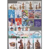 Подборка гаш. марок РБ (Минск 50)