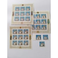 Россия   1992 3 м+3 м/листа  Московский Кремль