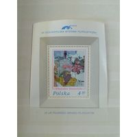 Польша 1975 живопись