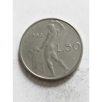 Италия 50 лир 1980