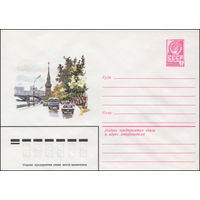 Художественный маркированный конверт СССР N 14087 (01.02.1980) Московский пейзаж