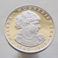 Польша 100 злотых 1975 135 лет со дня рождения Хелены Моджеевской