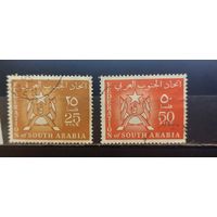 РАСПРОДАЖА САУДОВСКАЯ АРАВИЯ 1965г. Гаш.