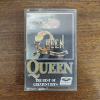 Queen "The Best of Greatest Hits"