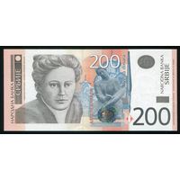 Сербия 200 динар 2005 г. P42. Серия AA. UNC