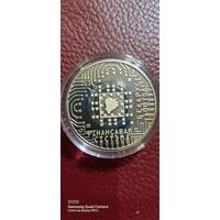 1 рубль 2018 100 лет Фин.система