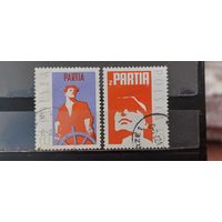 РАСПРОДАЖА ПОЛЬША 1971г. Полная серия. Гаш.