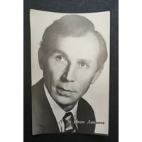 Иван Лапиков. Фотографии артиcтов #0005-Ф01P03