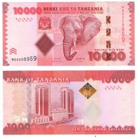 Танзания 10000 шиллингов 2020 год UNC
