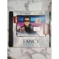 Музыкальный диск Fancy состояние нового
