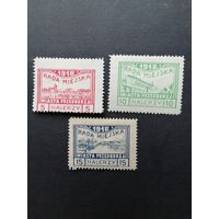 Польша 1918 Неполная серия марок "Przedborz" выпуск 27.07.1918 перфорация 11 1/2 "Виды и гербы города: RADA MIEJSKA" (чистые* с наклейками) Mi.15В-17В каталог 15.00 евро