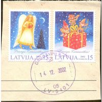 Латвия 2002 Новый год Рождество /вырезка /