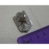 Знак резервиста 1938-1945. Японская Императорская Армия