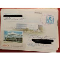 Минск. Футбольный манеж. Культурно-спортивный комплекс Минск-Арена – на бел. языке, здания манежа и комплекса ХМК Беларусь 2009