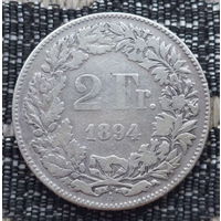 Швейцария 2 франка 1894 года, А. Париж. Серебро! Сторгуй за свою цену, предложи обмен!