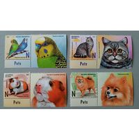 Домашние питомцы. Беларусь, 2025. Полная серия с купонами