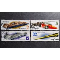 Марки СССР 1980 год Гоночные автомобили
