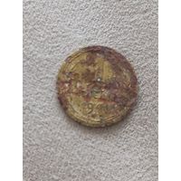 1 копейка 1941 года. Распродажа! Смотрите другие мои лоты