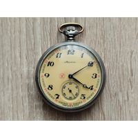 Часы карманные