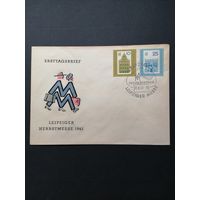 ГДР 1961 КПД с полной серией марок "Осенняя торговая ярмарка в Лейпциге" (спецгашение) Mi.843-844 каталог 1.00 евро
