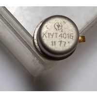 Микросхема К1УТ401Б.Новая
