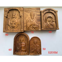 Икона резная из дуба Цена разная