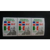 Доминикана 1988 1м М