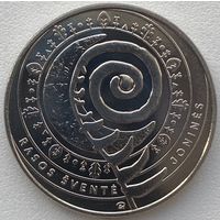 Литва 1,5 евро 2018 г. Традиционные праздники Литвы. Иван Купала