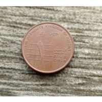 Werty71 Иордания 1 кирш 2000 гирш пиастр