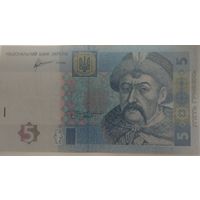 Гривна Украины