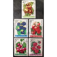 Болгария 1984. Ягоды. Полная серия