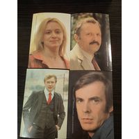 Календарик,актеры моссовета,1989