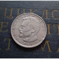 10 злотых 1984 Польша Болеслав Прус #05