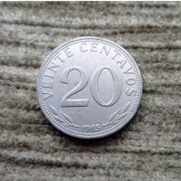 Werty71 Боливия 20 сентаво 1965