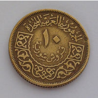 Сирия 10 пиастров, 1960