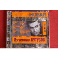 Вячеслав Бутусов - Платиновая Коллекция (2004, CD)