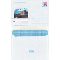 Беларусь 2001 Будынак ГУМа. г. Мiнск. Здание ГУМа г. Минск (к4)