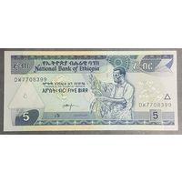 Банкнота Эфиопия 5 быр 2009 год. Антилопа куду и рысь. НЕ БЫЛА В ОБОРОТЕ.