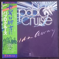 Pablo Cruise – Worlds Away / Japan