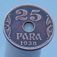 Югославия 25 пара 1938