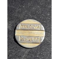 Молдова жетон